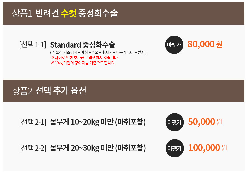 태평서울병원 이미지